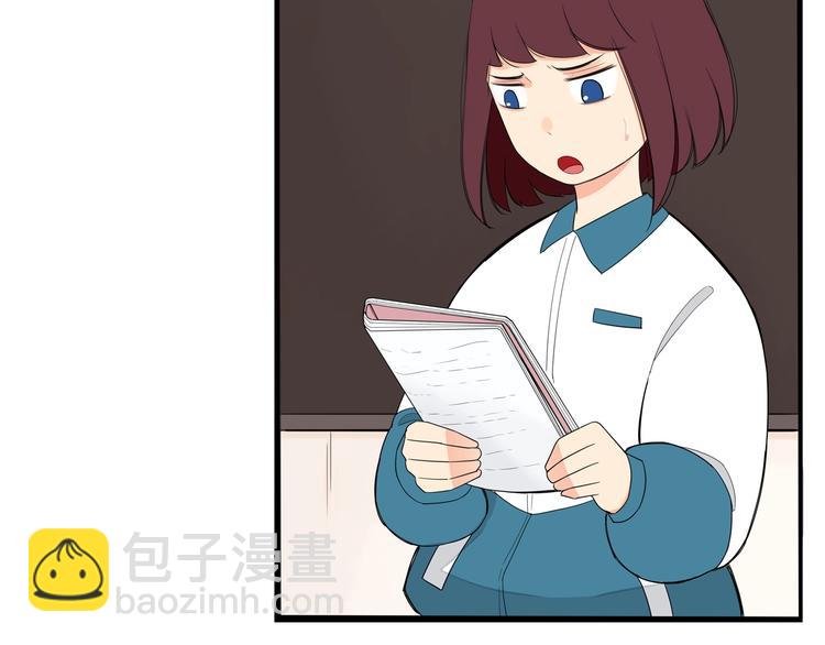 第150  角逐80