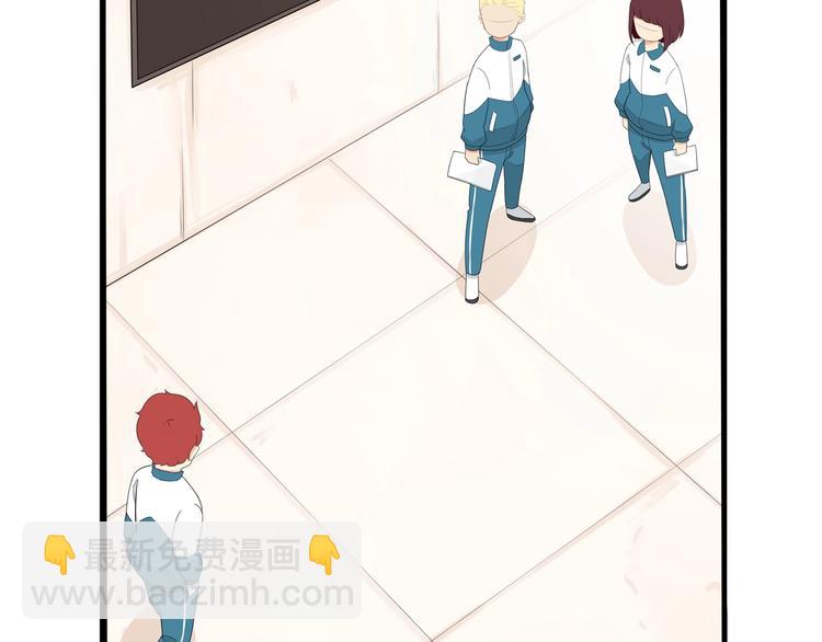 第150  角逐86