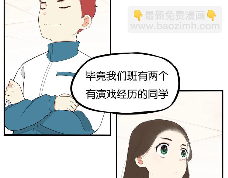 第150  角逐9
