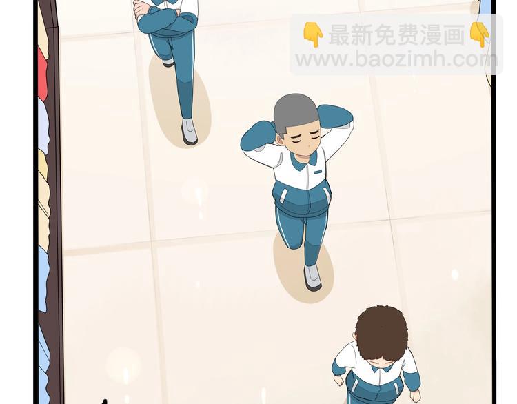 第151话  暴雷罗密欧31