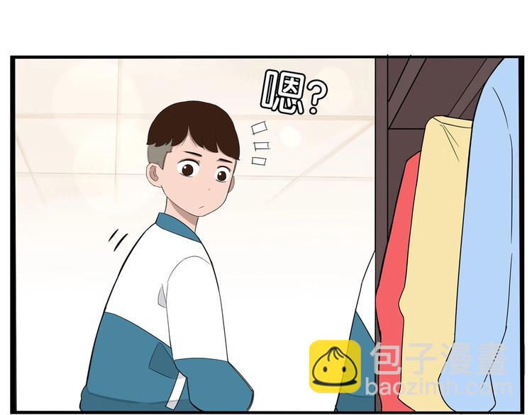 第151话  暴雷罗密欧33