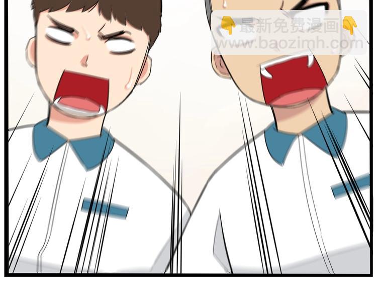 第151话  暴雷罗密欧42