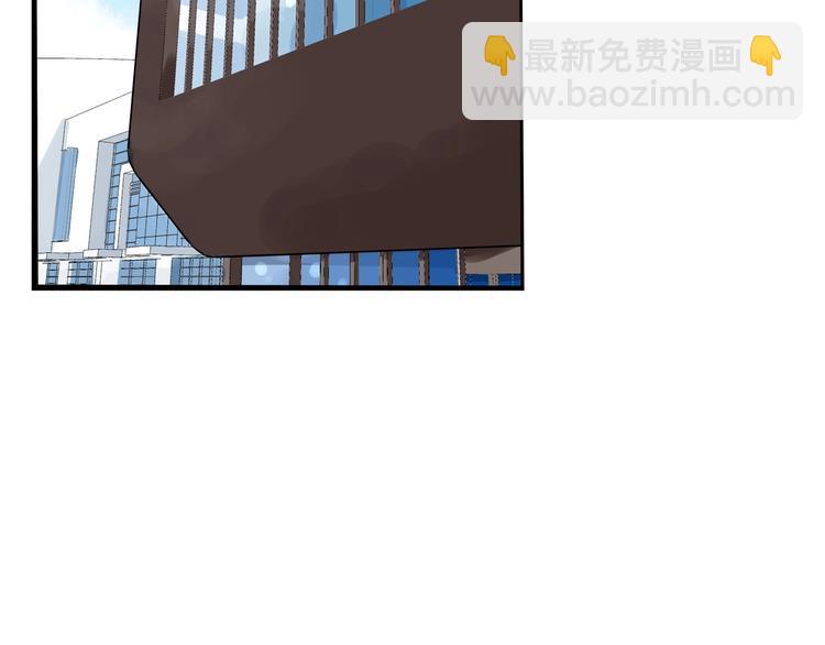 第151话  暴雷罗密欧44