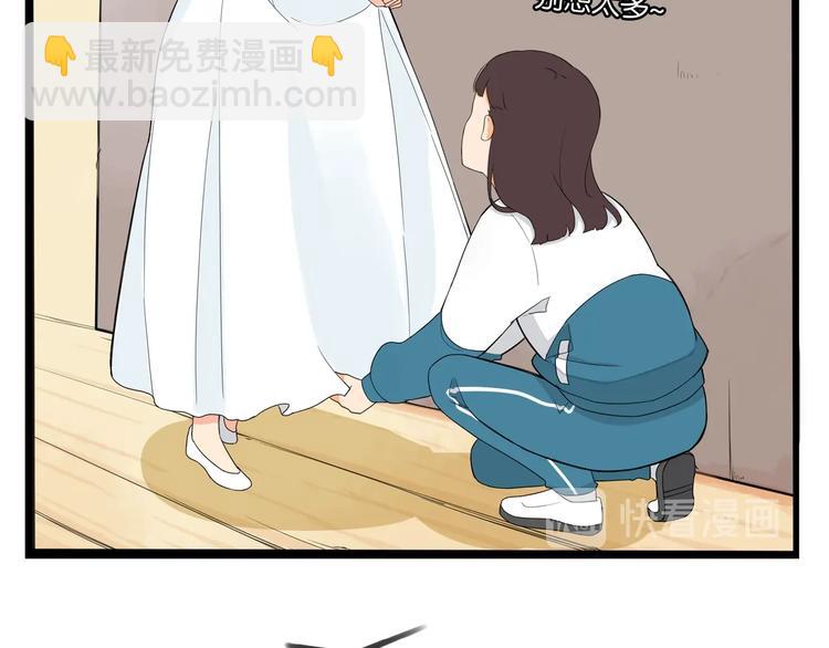 第151话  暴雷罗密欧56
