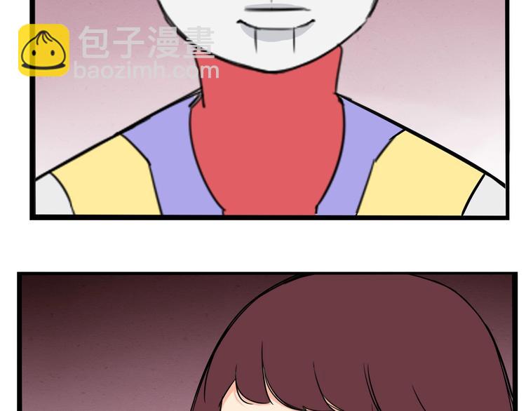 第151话  暴雷罗密欧73