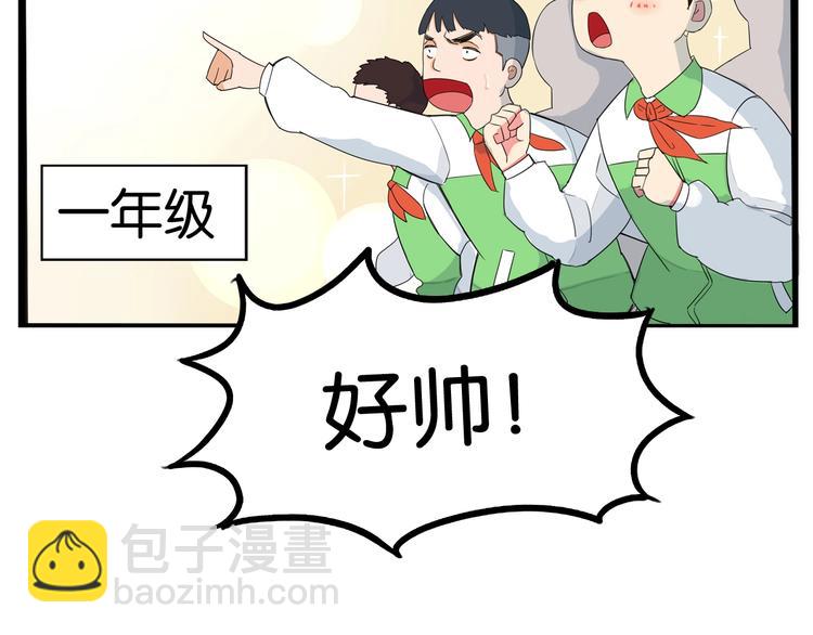 第151话  暴雷罗密欧78