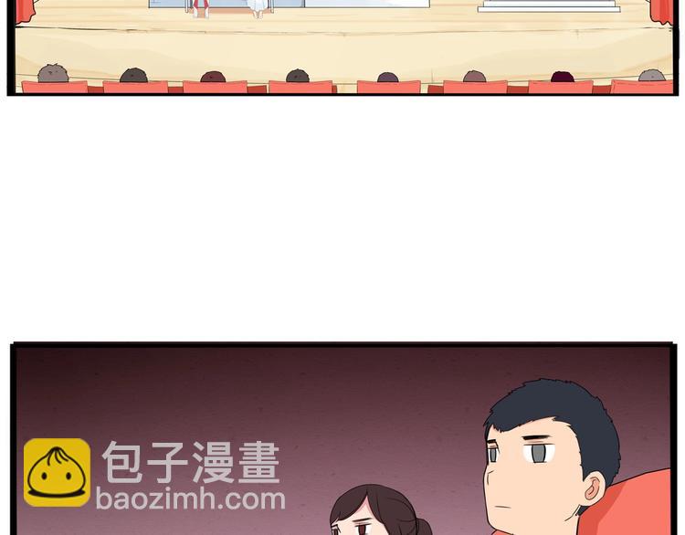 第151话  暴雷罗密欧87