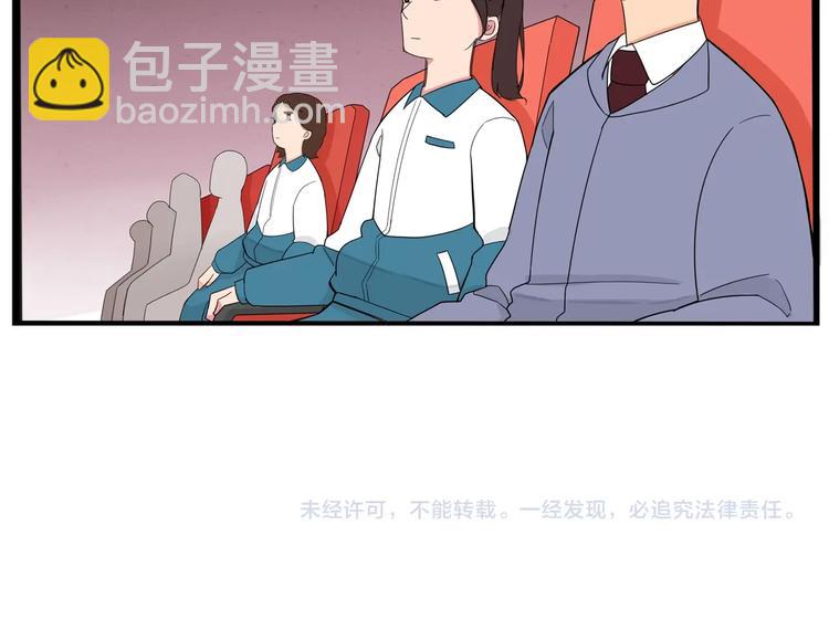 第151话  暴雷罗密欧88