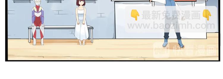 第152话 闹剧17