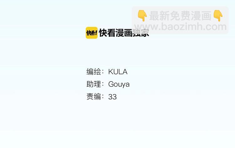 第152话 闹剧2