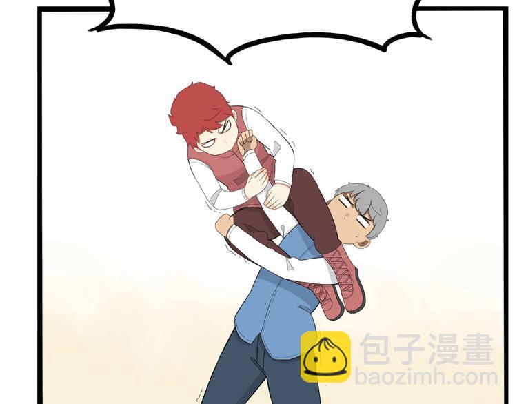 第152话 闹剧23