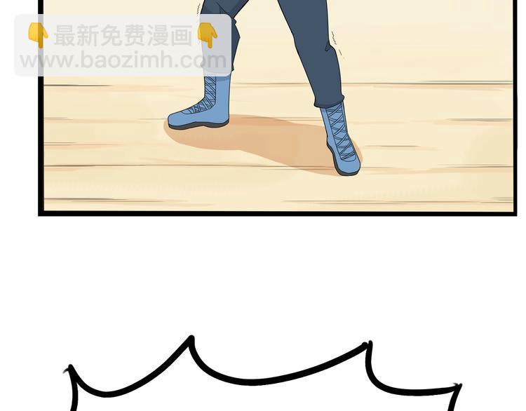 第152话 闹剧24