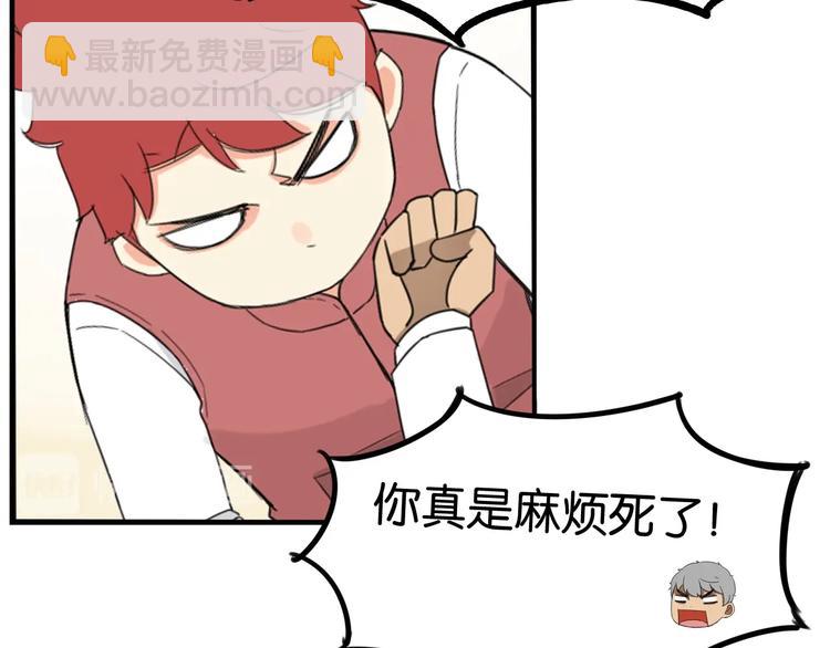 第152话 闹剧27