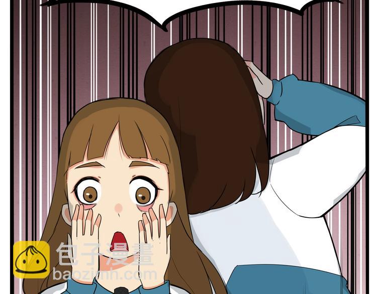 第152话 闹剧29