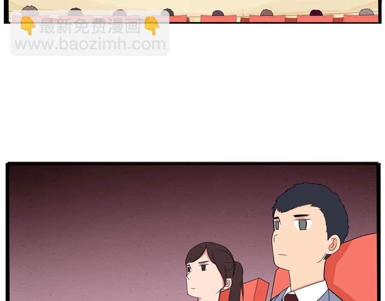 第152话 闹剧4