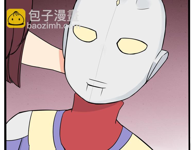 第152话 闹剧42