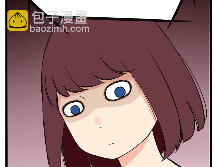 第152话 闹剧44