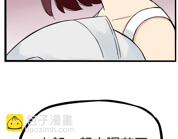 第152话 闹剧45