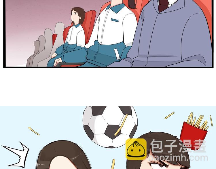 第152话 闹剧5