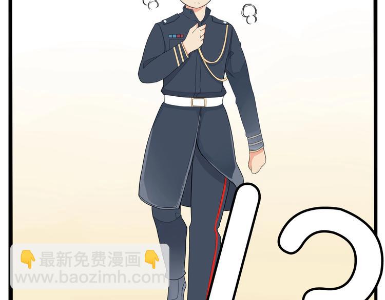 第152话 闹剧56