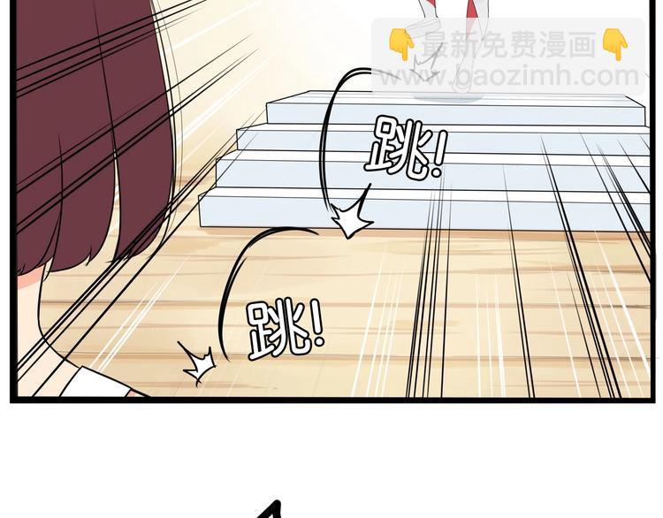 第152话 闹剧62