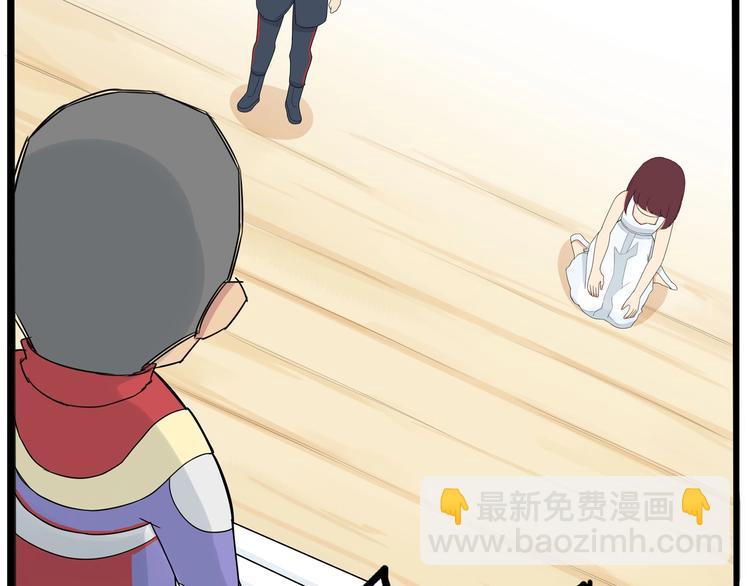第152话 闹剧64