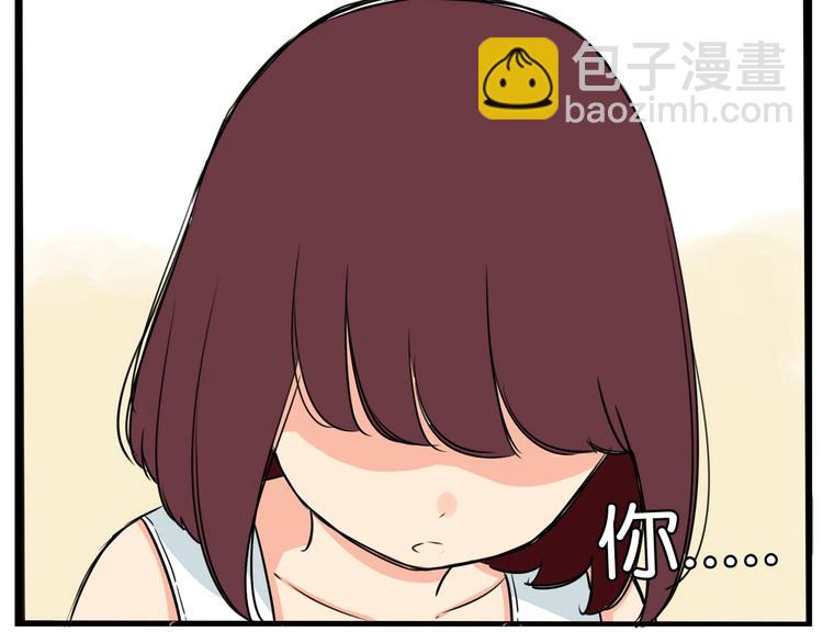 第152话 闹剧66