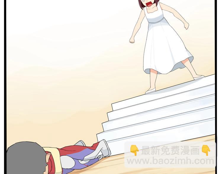 第152话 闹剧71
