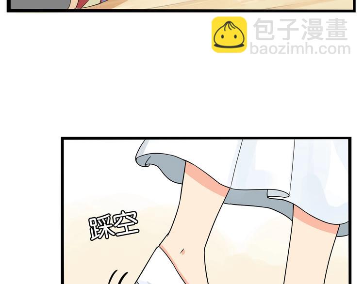 第152话 闹剧72