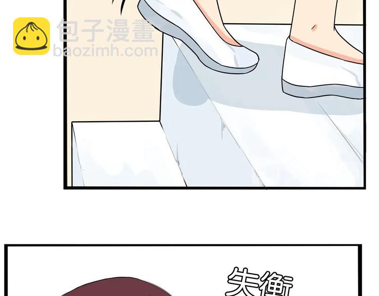第152话 闹剧73