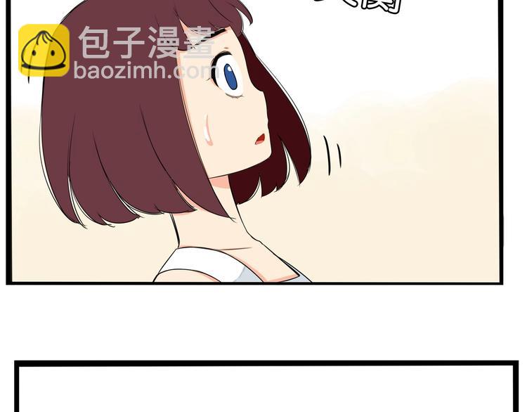 第152话 闹剧74