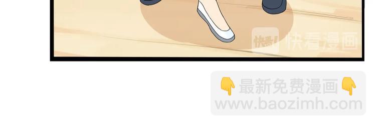 第152话 闹剧81