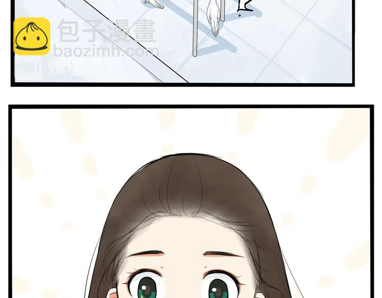 第153话 熙崽的周末13