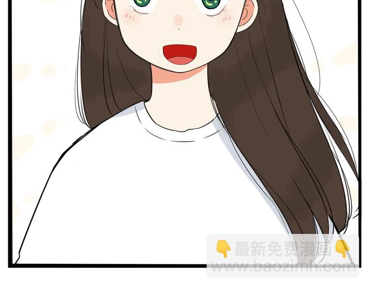 第153话 熙崽的周末14