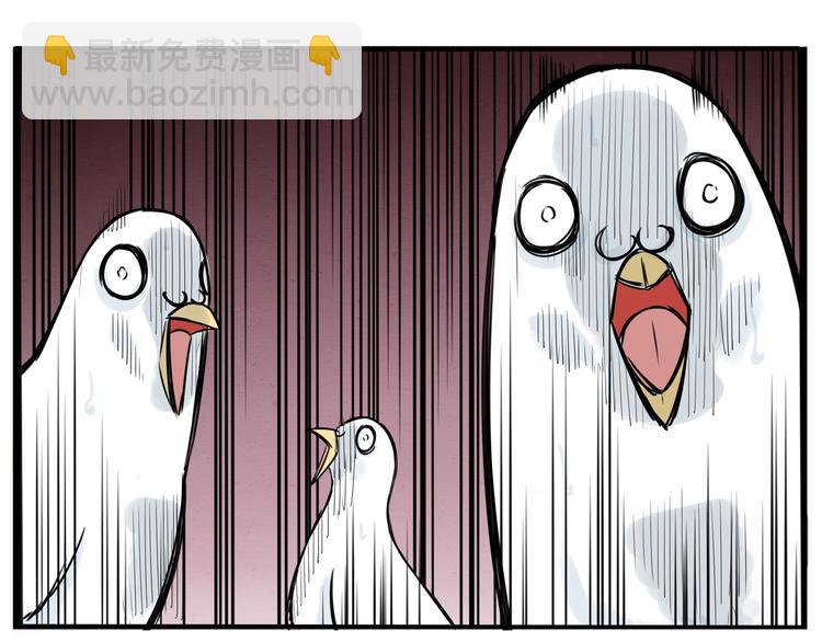第153话 熙崽的周末15