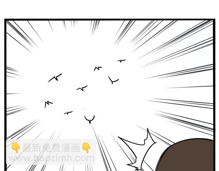 第153话 熙崽的周末16