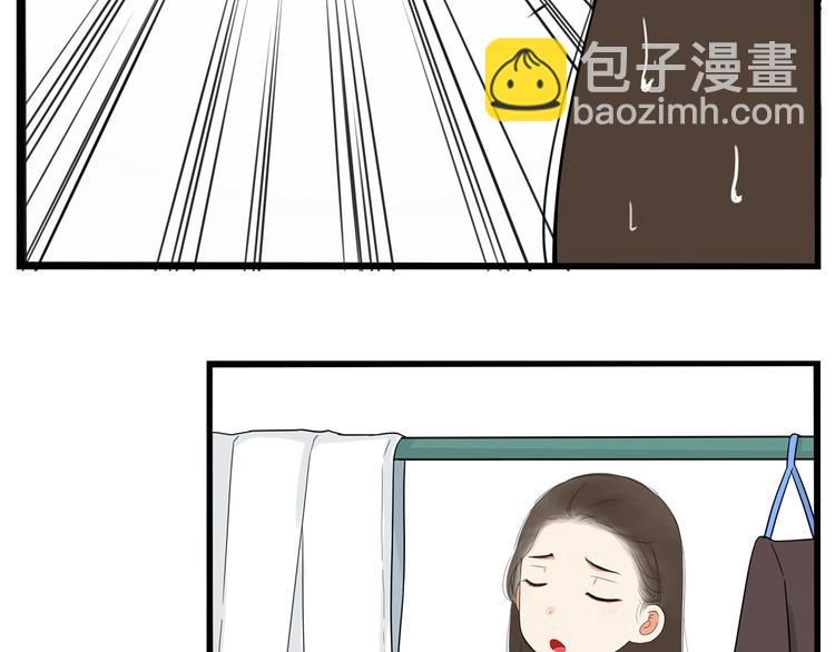 第153话 熙崽的周末17