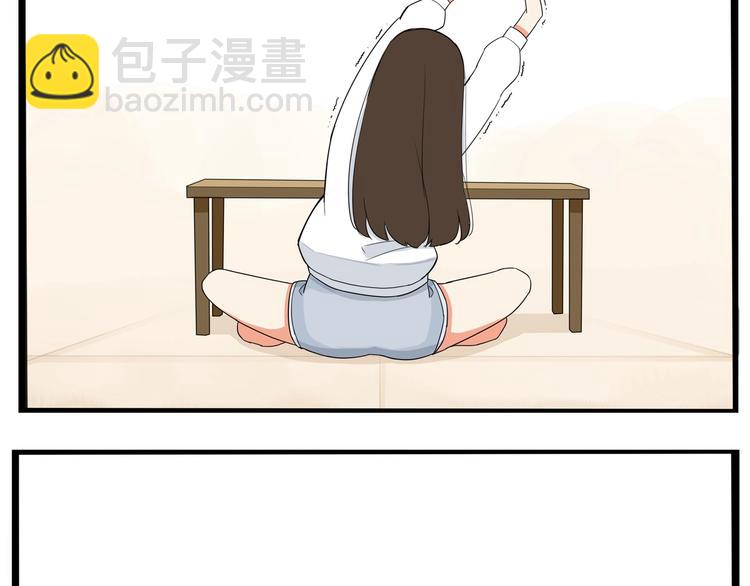 第153话 熙崽的周末20