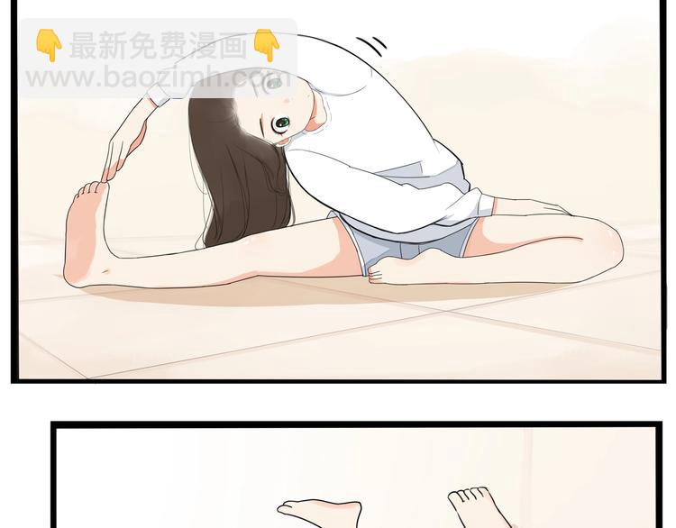 第153话 熙崽的周末21