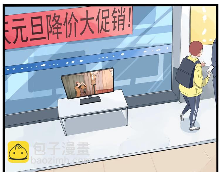 第153话 熙崽的周末28