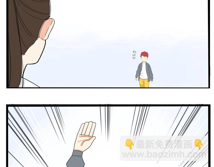 第153话 熙崽的周末34
