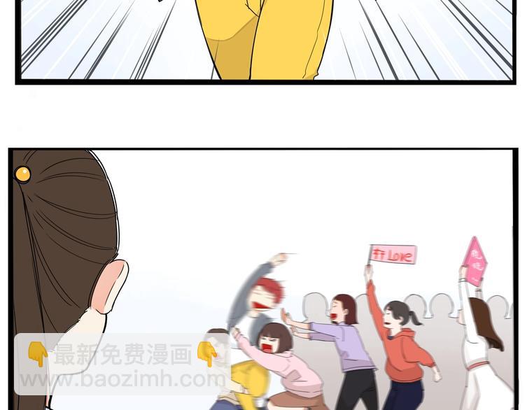 第153话 熙崽的周末36