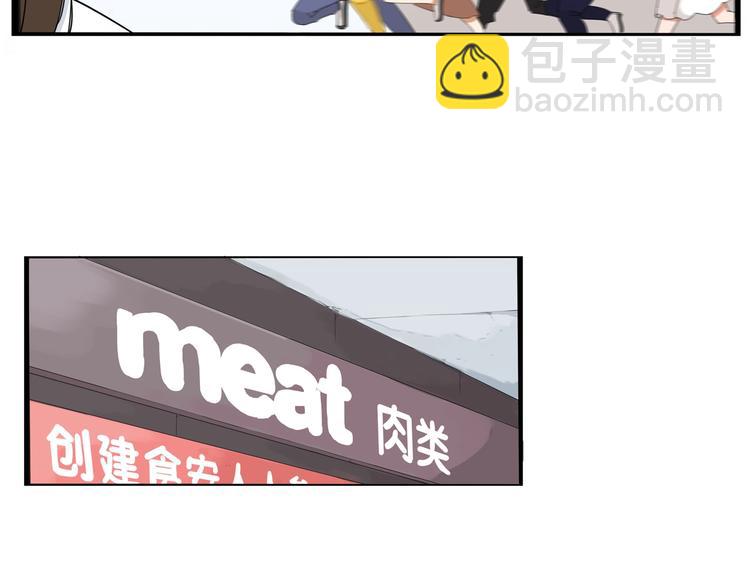 第153话 熙崽的周末37