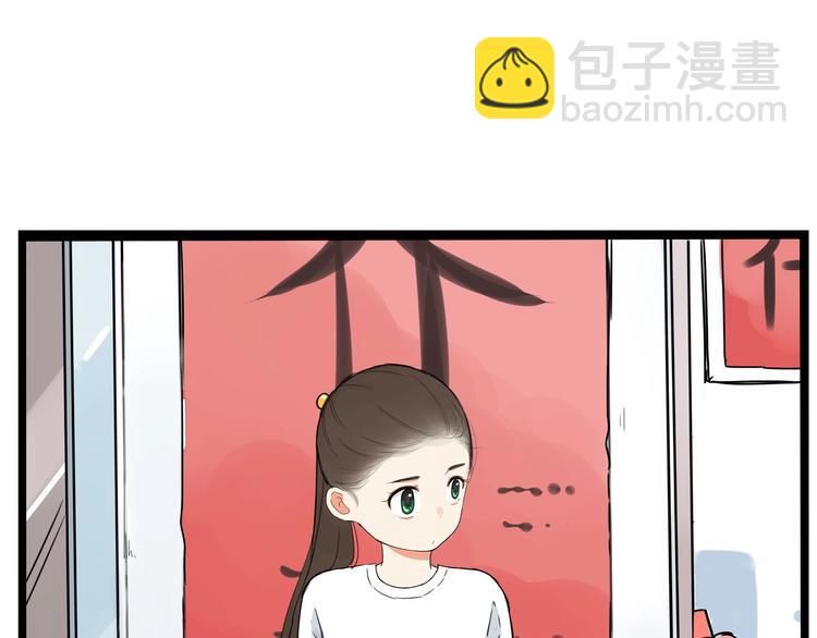 第153话 熙崽的周末38