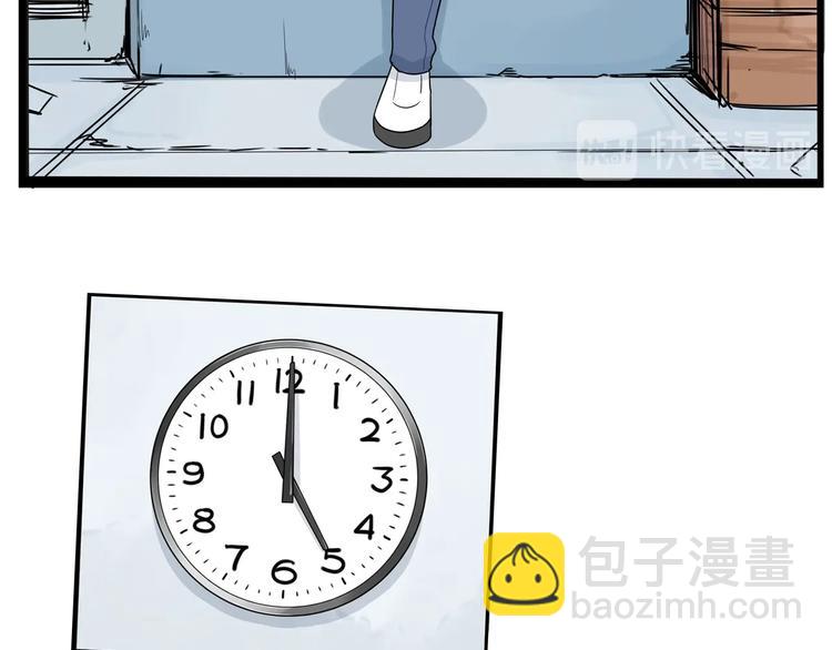 第153话 熙崽的周末40