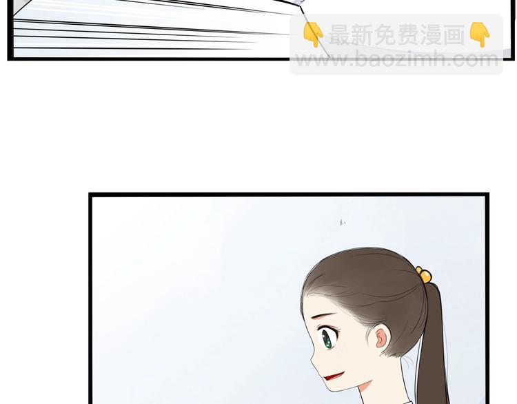 第153话 熙崽的周末43