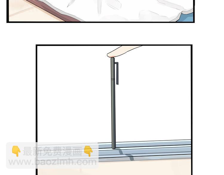 第153话 熙崽的周末5