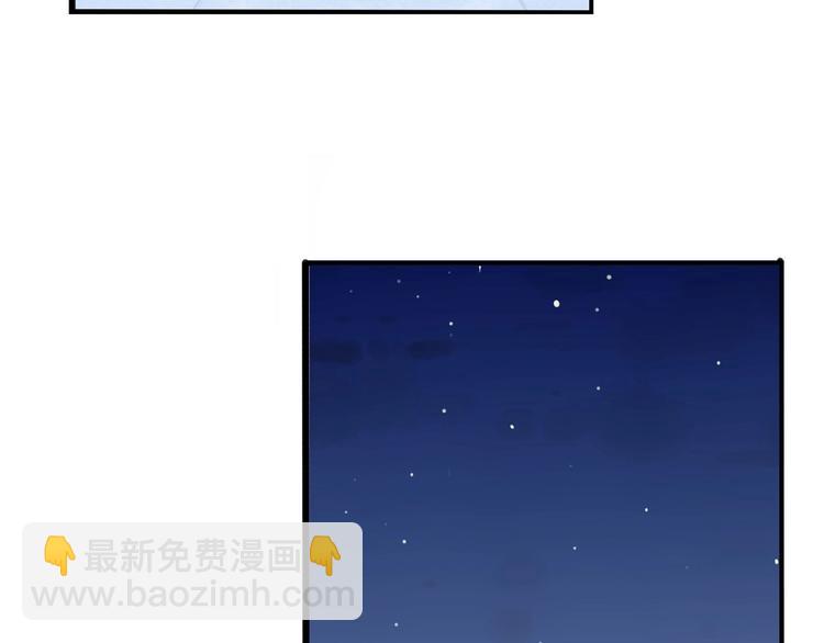 第153话 熙崽的周末50