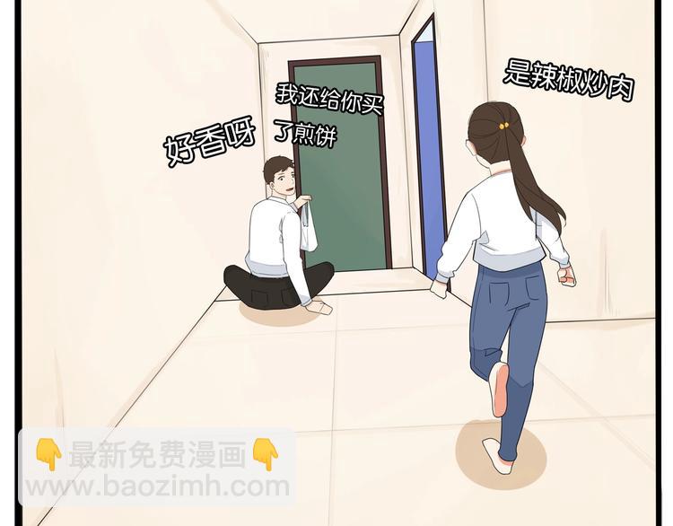 第153话 熙崽的周末57