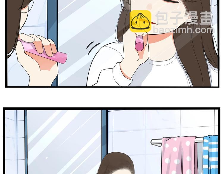 第153话 熙崽的周末8
